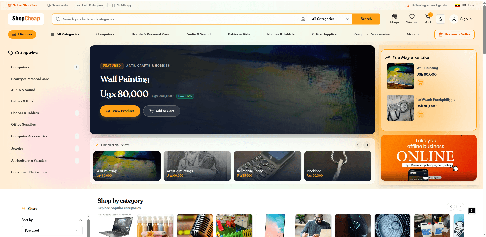 ShopCheap screenshot